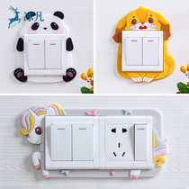 Switch decoration sticker silica gel double switch sleeve wall patch socket panel protective sleeve anti-dirty night light adhesive border cover