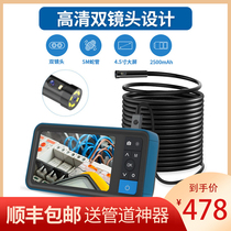 Dual-lens endoscope HD camera industrial pipeline car repair engine auto repair cylinder carbon deposits visible