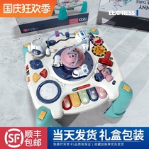Newborn baby male and female baby one year old Full Moon meeting gift toy gift box set high-end birthday gift