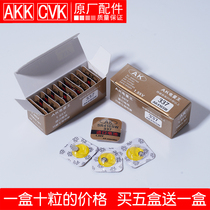 AK power King 337 electronic battery SR416SW earbuds dedicated button electronic CVK 1 55V