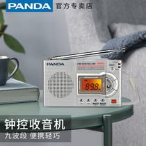 Panda 6169 full band radio new portable home small mini elderly semiconductor retro vintage retro fm FM radio large volume multi-function reception signal strong