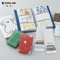 Japan KingJim Jinjiya KITTA register Handbook and paper tape Illustration Handbook sticker storage this material collection book KIT-F24 Japanese ins collection book material bag