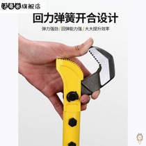Rebar wrench socket torsion torque wrench straight thread connecting wire head manual fast universal steel tube pliers model