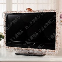 TV decorative edge ring hanging European cute lace bag frame cover TV cover TV frame cover edge protection