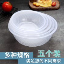 Food grade plastic transparent basin round Malatang selection Pot Pot multiple sets of pots household fruit wash basin wash face