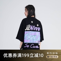 Killwinner wan with gravitational hand-painted graffiti tiger sparkling printed short sleeve T-shirt trendy couple KW