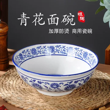 青花瓷直口汤碗-青花瓷直口汤碗促销价格、青花瓷直口汤碗品牌- 淘宝