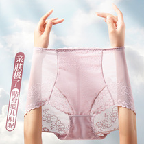 High Waist Pants Female Lace Sexy Mom Big Code Woman Lift Hip summer slim shorts Antibacterial Pure Cotton Crotch