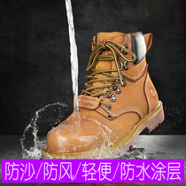 Hiking shoes men shoes female spring and autumn high waterproof footwear slip resistant pa shan xie leather hiking shoes shan di xie
