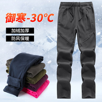 Outdoor fleece pants men warm and thick sports wear autumn and winter fleece pants inside wear women double-sided casual pants