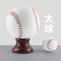 (Baseball Express)Blank Baseball Big Signature Baseball Team Memorial Ball Baseball ball Holder set