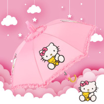 Cute children Umbrella primary school children male automatic kindergarten children Princess Tong princess baby ultralight children clear umbrellas