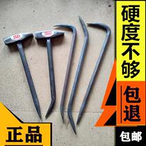 Multifunction fitter Hammer Aluminum Film Hammer Duckbilled Duckbilled Crowbar Hook Ludie Hammer Aluminum Die Hammer Aluminum Die Hammer Special Tool Big All.