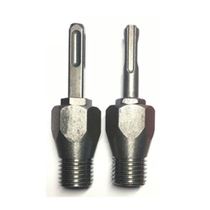  Conversion head impact drill special electric hammer to rhinestone connecting rod Diamond rhinestone concrete wall hole opener