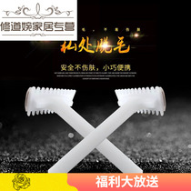 Disposable skin preparation knife private parts household maternal hair removal female pregnant women shave armpit hair shaving knife pubic hair razor