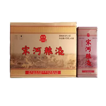 宋河粮液酒-宋河粮液酒促销价格、宋河粮液酒品牌- 淘宝