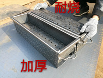 Thickened large barbecue shelf household charcoal outdoor grill carbon barbecue steel plate commercial stalls for more than 5 people