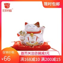 Ceramic lucky cat ornaments Small fortune Cat money piggy bank Shop opening Home cashier Creative gifts
