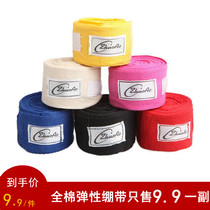 Zhuoao boxing bandage Sanda Muay Thai hand strap cotton elastic bandage guard belt sports bandage can be customized