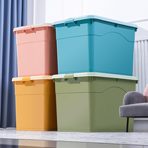 Thickened extra-large storage box household plastic clothes storage box clearance large box box moving finishing box