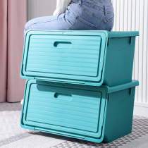 Xingyou front opening flap childrens toy storage box plastic household snacks clothes storage box finishing cabinet