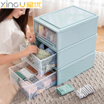 Star Superior Underwear containing box Drawer Home Underpants containing deity Bra Socks Finishing Box divided Three-in-one