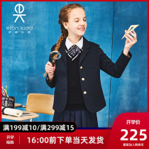Eaton Guild School uniforms Yinglun College Hide Cyans version Long sleeves girl suit 15Z201