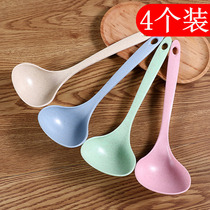 4 long handle Home plastic soup spoon Wheat Straw Rare Rice Porridge Big soup kitchen Biwood No Injury Pan Large Spoon