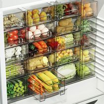 Refrigerator storage box kitchen food drawer storage artifact food grade food freezing special finishing box drawer type