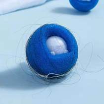 Washing ball removes hair and anti - wool washing machine to knit the magic suction friction cleaning ball 6 suits