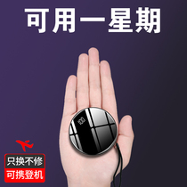 Mini batteries made of logo Company printed pattern 20000 mA ultra slim portable mass fast 2A customized Apple 7 mobile power oppo Huawei vivo mobile phone Universal
