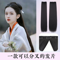 Ancient costume wig upgrade corn must not tie long hair film shooting Hanfu hairstyle hair row cos ancient style modeling