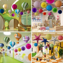 Kindergarten decoration classroom scene layout corridor hanging ornaments hot air balloon paper lantern festival hanging