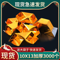 Semi-finished gold Yuanbao paper handmade folded paper gold and silver paper Tomb Sweeping Day in Yuan Tomb Sweeping Day