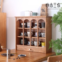 Japanese cherry wood cup holder Solid wood lattice rack Cup display grid Nordic Multi-Baogu storage storage Log shelf
