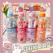 Transparent stationery box 2021 new popular middle school girl ins Japanese pen bag girl plastic pencil case