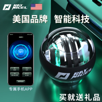 American RAYNIGEL Smart Wrist Ball Self-Start Mute Professional Hand Power Luminous Bluetooth Digital Counter Counter