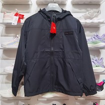 2021 Autumn New Li Ning windbreaker Mens Fitness cardigan hooded quick-drying jacket windproof sportswear AFDR399