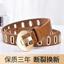 Belt womens ins style womens European and American belt punk style students all-match pants belt retro trend hip-hop mens black