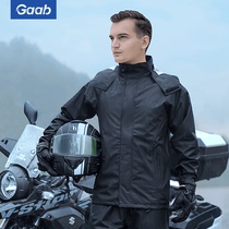 Raincoat rain pants suit split men's motorcycle take-out riding rainproof clothing full body single thick waterproof rainstorm prevention