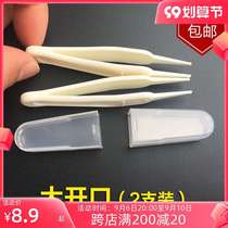 2 packs of baby booger clips baby safety tweezers clip boogers newborn digging booger children nostril cleaner