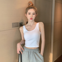 White small harnesses vest female inner hitch undershirt shorts blouse shorts with chest cushion movement outside wearing summer pure cotton