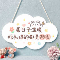 Cloud warm inspirational creative hanging bedroom room pendant store door door listing female