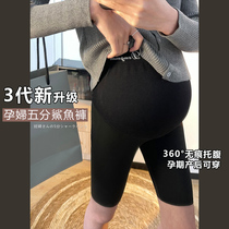 Pregnant women Sharkskin five-point cycling pants Summer thin section wear black tight incognito belly yoga leggings