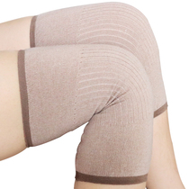 Thin knee pads for women with old cold legs to keep warm in air-conditioned rooms for the elderly knee protection cover without traces of confinement joints for men in summer