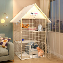  Cat cage Home villa Indoor large free space cat house with toilet cat nest Three-story small cat cat house