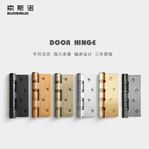 Sozno stainless steel door hinge household solid wood door hinge 4 inch bearing flat opening hinge single Piece 1 piece