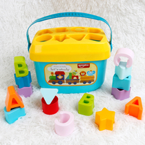 Building Blocks Bucket Shape Pairing Hands-on Brain Power Development Baby Hand Grip Ball Haptic Perception Gripping Training Ball