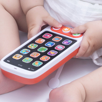 Childrens toy mobile phone girl baby simulation phone touch screen puzzle princess baby boy can bite charging model