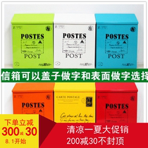 Complaint mailbox Wall report suggested class small suggestion box letter home kindergarten newspaper box cute creative mailbox